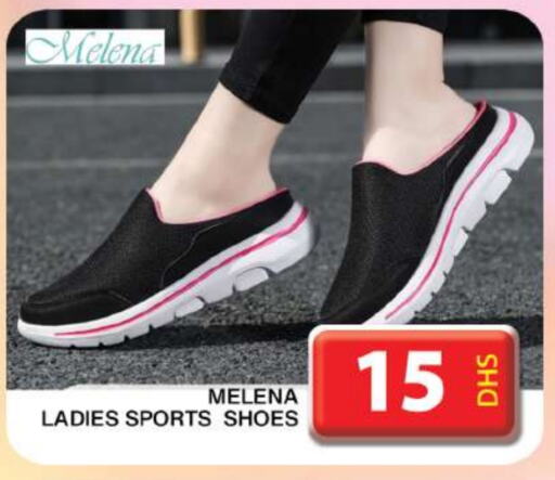 available at Grand Hyper Market in UAE - Dubai