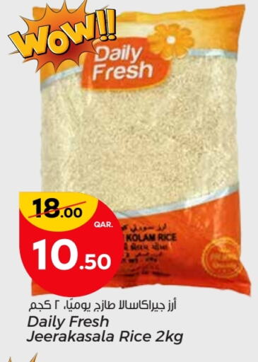 Jeerakasala Rice available at Paris Hypermarket in Qatar - Doha