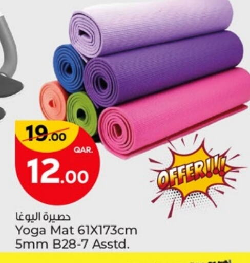 available at Paris Hypermarket in Qatar - Al-Shahaniya