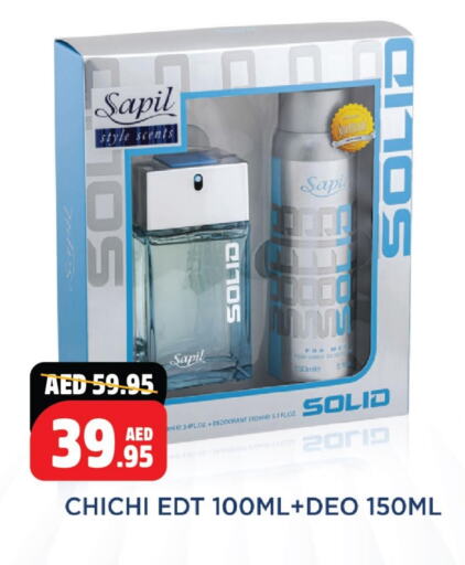 Fragrance in Al Aswaq Hypermarket, UAE Offers - United Arab Emirates SAPIL available at Al Aswaq Hypermarket in UAE - Ras al Khaimah