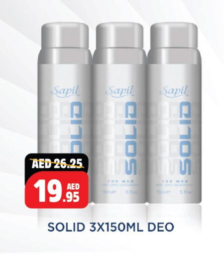 Fragrance in Al Aswaq Hypermarket, UAE Offers - United Arab Emirates SAPIL available at Al Aswaq Hypermarket in UAE - Ras al Khaimah