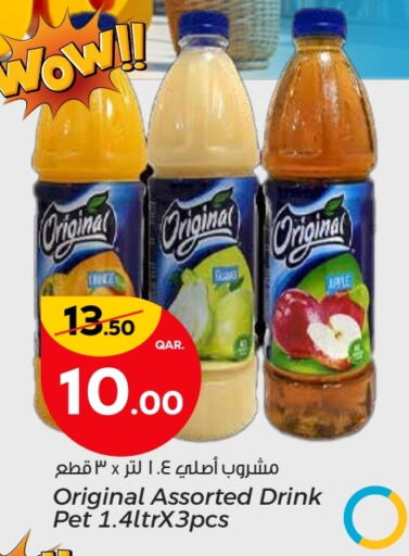 Apple available at Paris Hypermarket in Qatar - Al Wakra