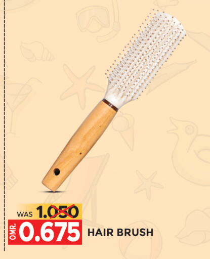 Hair Accessories available at Dragon Gift Center in Oman - Muscat