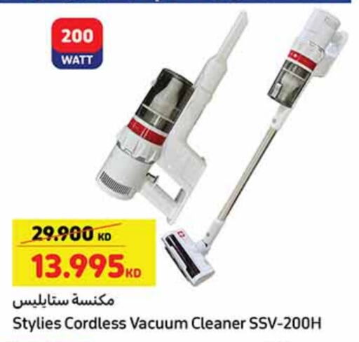 Vacuum Cleaner available at Carrefour in Kuwait - Kuwait City