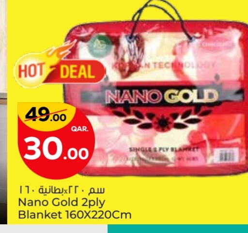 available at Paris Hypermarket in Qatar - Al Wakra