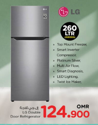 LG Refrigerator available at Nesto Hyper Market   in Oman - Sohar