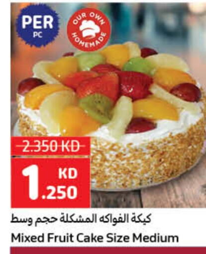 available at Carrefour in Kuwait - Kuwait City