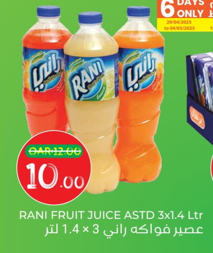 RANI available at Regency Group in Qatar - Doha