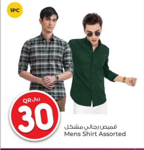 Men Clothing in Rawabi Hypermarket, Qatar Offers - Qatar available at Rawabi Hypermarket in Qatar - Al Daayen
