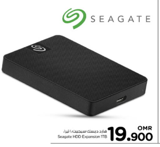 available at Nesto Hyper Market   in Oman - Sohar