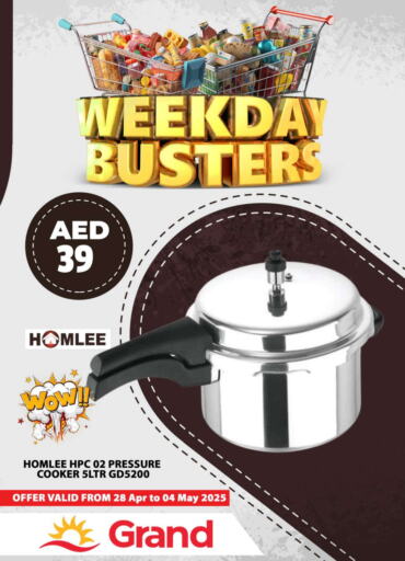 available at Grand Hyper Market in UAE - Sharjah / Ajman