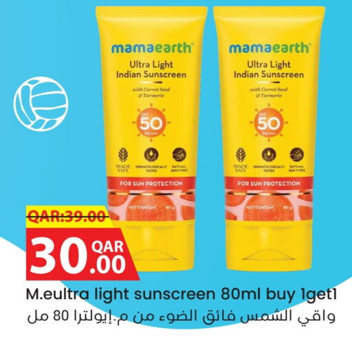 Carrot Turmeric available at Regency Group in Qatar - Umm Salal