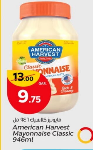 أمريكان هارفست مايونيز available at باريس هايبرماركت in قطر - الخور