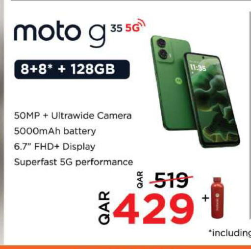 MOTO available at Ansar Gallery in Qatar - Al Daayen