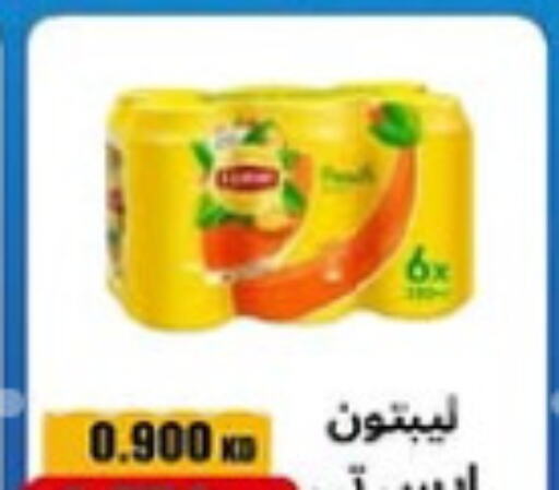 Lipton available at Al Naseem Cooperative Society in Kuwait - Jahra Governorate