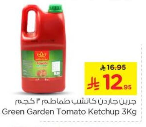 Sauces & Spreads in Nesto, Saudi Arabia Offers - Saudi Arabia Tomato Ketchup available at Nesto in KSA, Saudi Arabia, Saudi - Al Majmaah