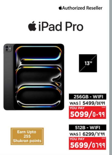 APPLE iPad available at Emax  in Qatar - Doha