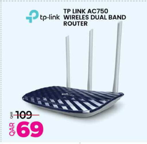TP LINK available at Ansar Gallery in Qatar - Al Shamal
