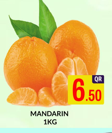 Orange available at Majlis Shopping Center in Qatar - Al Rayyan