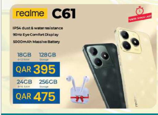 REALME available at Ansar Gallery in Qatar - Al Daayen