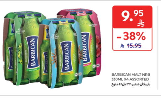 Malt Beverages in Carrefour, Saudi Arabia Offers - Saudi Arabia BARBICAN available at Carrefour in KSA, Saudi Arabia, Saudi - Jeddah