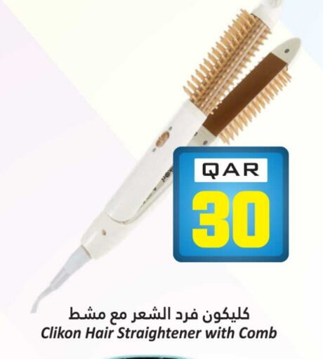 CLIKON Hair Appliances available at Dana Hypermarket in Qatar - Al-Shahaniya