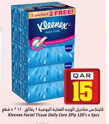 KLEENEX available at Dana Hypermarket in Qatar - Doha