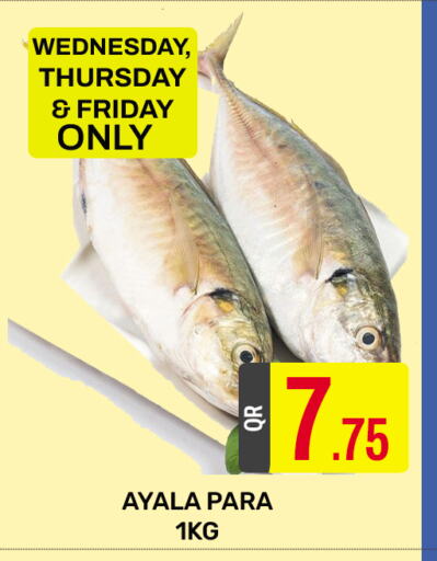 available at Majlis Shopping Center in Qatar - Doha