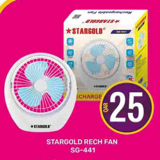 Fan available at Majlis Hypermarket in Qatar - Al Rayyan