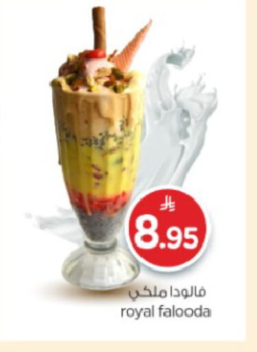 Pudding & Desserts in Nesto, Saudi Arabia Offers - Saudi Arabia available at Nesto in KSA, Saudi Arabia, Saudi - Riyadh