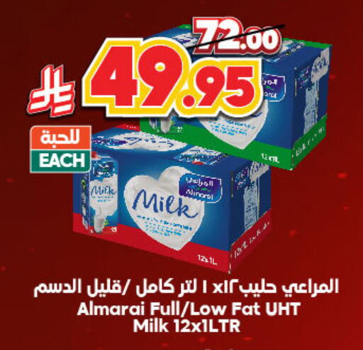 المراعي حليب طويل الأمد  available at الدكان in مملكة العربية السعودية, السعودية, سعودية - الطائف