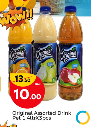 Apple available at Paris Hypermarket in Qatar - Al Rayyan
