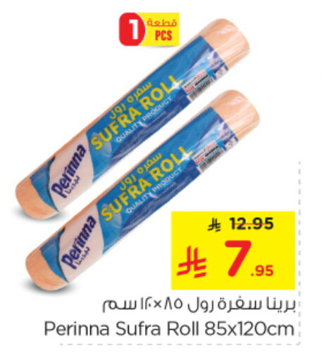 Disposables in Nesto, Saudi Arabia Offers - Saudi Arabia available at Nesto in KSA, Saudi Arabia, Saudi - Al-Kharj