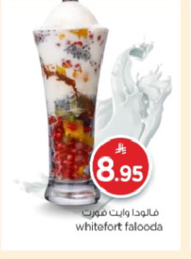 Pudding & Desserts in Nesto, Saudi Arabia Offers - Saudi Arabia available at Nesto in KSA, Saudi Arabia, Saudi - Riyadh