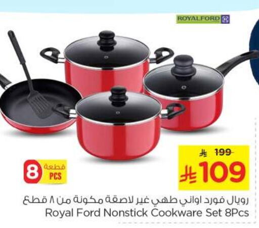 Cookware in Nesto, Saudi Arabia Offers - Saudi Arabia available at Nesto in KSA, Saudi Arabia, Saudi - Al Majmaah