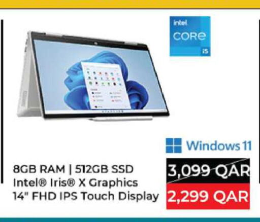 Laptop available at Ansar Gallery in Qatar - Al Daayen