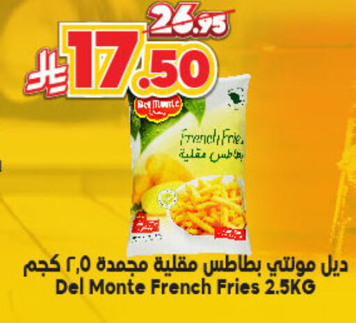 Frozen Food in Dukan, Saudi Arabia Offers - Saudi Arabia available at Dukan in KSA, Saudi Arabia, Saudi - Medina