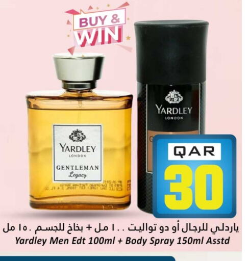 Fragrance in Dana Hypermarket, Qatar Offers - Qatar YARDLEY available at Dana Hypermarket in Qatar - Al-Shahaniya
