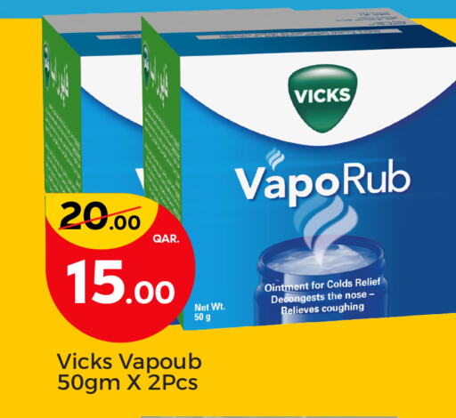 VICKS available at Paris Hypermarket in Qatar - Al Wakra
