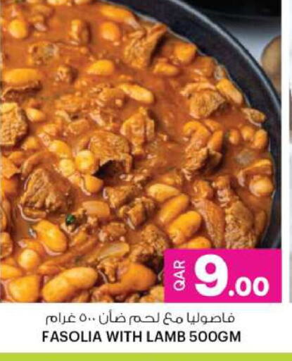 available at Ansar Gallery in Qatar - Al-Shahaniya
