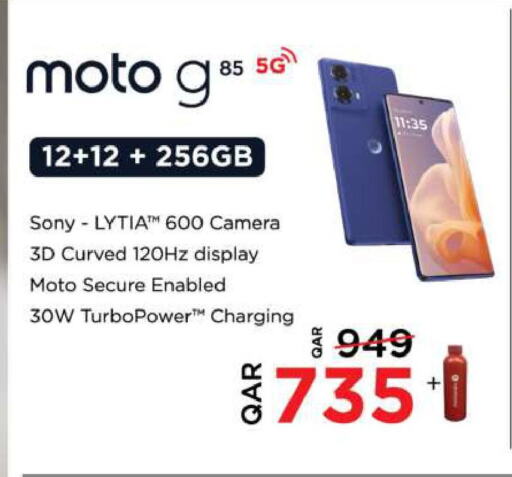 MOTO available at Ansar Gallery in Qatar - Al Daayen