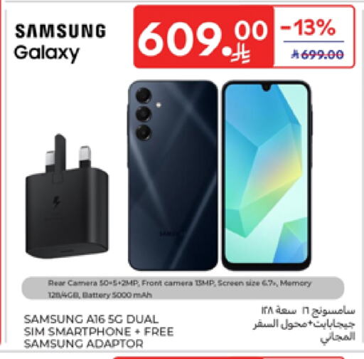 Mobiles in Carrefour, Saudi Arabia Offers - Saudi Arabia SAMSUNG available at Carrefour in KSA, Saudi Arabia, Saudi - Sakaka