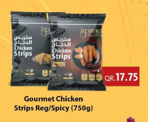 Chicken Strips available at Ansar Gallery in Qatar - Doha
