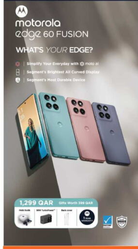 MOTO available at Ansar Gallery in Qatar - Al Daayen