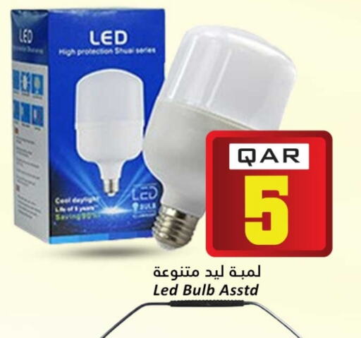 available at Dana Hypermarket in Qatar - Al Daayen