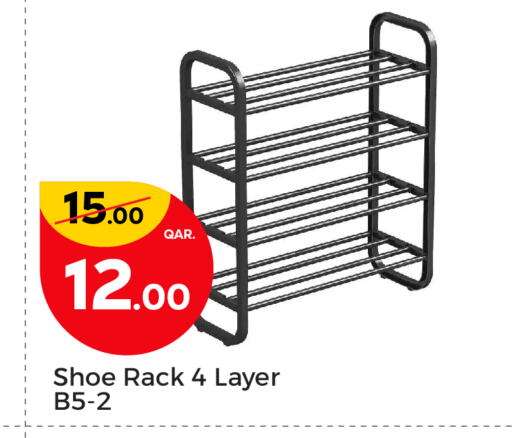 Household Essentials in Paris Hypermarket, Qatar Offers - Qatar available at Paris Hypermarket in Qatar - Al-Shahaniya