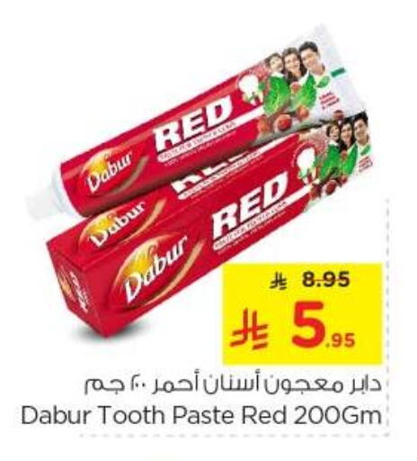 Dental Care in Nesto, Saudi Arabia Offers - Saudi Arabia DABUR Toothpaste available at Nesto in KSA, Saudi Arabia, Saudi - Al Majmaah