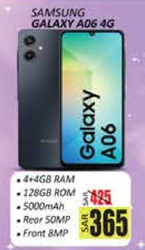 Mobiles in City Flower, Saudi Arabia Offers - Saudi Arabia SAMSUNG available at City Flower in KSA, Saudi Arabia, Saudi - Sakaka