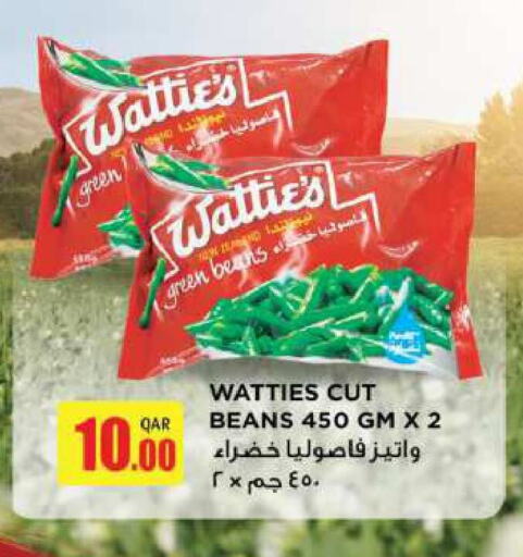 Frozen Fruits & Veg in Ansar Gallery, Qatar Offers - Qatar available at Ansar Gallery in Qatar - Al Khor
