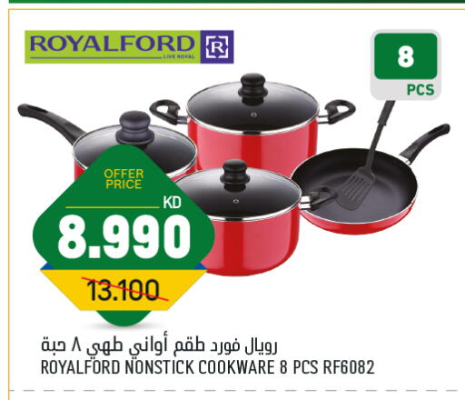 available at Gulfmart in Kuwait - Kuwait City